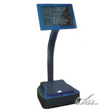 實(shí)華B9 15.1五線電阻屏觸控一體機(jī) 穩(wěn)定之選，高效觸控新體驗(yàn)